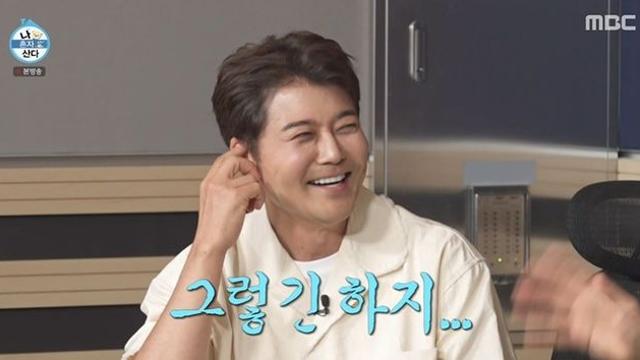 전현무, 무작정 해외여행에…김신영 “김대호보다 심각해, 장가 못 갈 듯” (‘나혼산’)