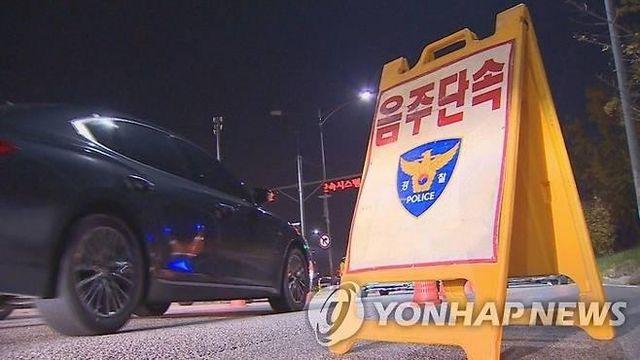 인천 대이작도서 전기스쿠터 몰던 70대, 음주운전차에 치어 숨져
