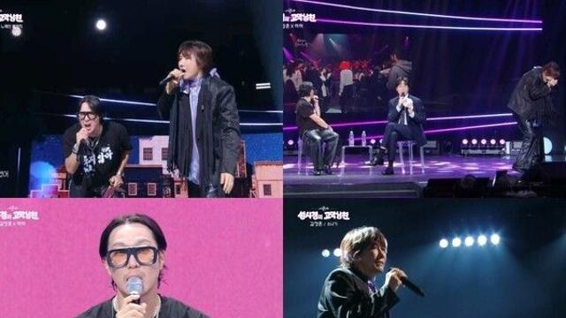 '더 시즌즈' 하하·김종국→김장훈·정은지, 진심 유쾌청량 '불금'