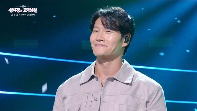 김종국, 예능인 이미지에 음원 두려웠다…“30주년, 가수 행복 되찾아”