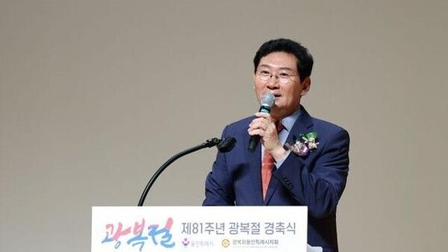 이상일 용인시장 “선열들이 되찾은 광복의 빛, 오늘 우리가 이어가야”