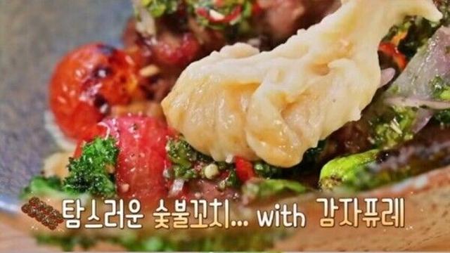 '맛있는 녀석들' 안국역 한식 주점 화제 