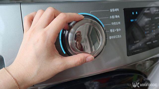 알아두면 세탁 시간 줄어듭니다… 대부분이 놓치는 세탁기의 '이 기능'