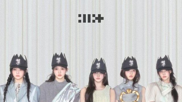 아일릿, 'I Got Your Back' 韓 버전 발매…22일 만의 쾌속 질주