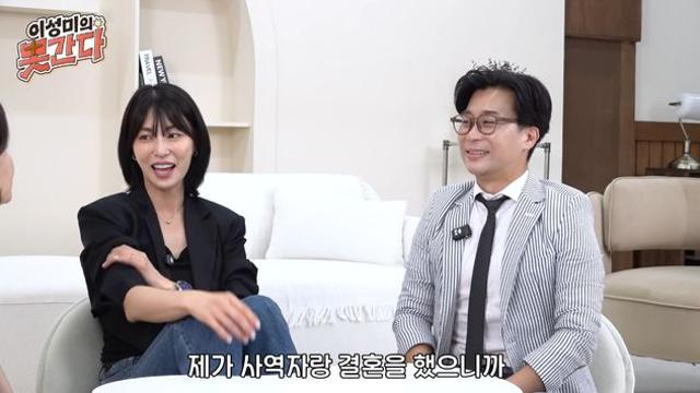 김정화, ‘뇌종양’ 남편 유은성 걱정…“성장 멈췄지만 시한폭탄 같아” (못간다)