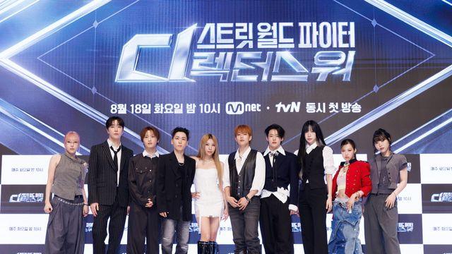 이번엔 퍼포먼스 디렉팅 싸움…Mnet '스디파', 통할까?
