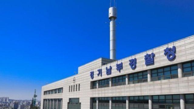 '성남 보복살인' 50대 신상공개 결정…25일 머그샷 공개(종합)