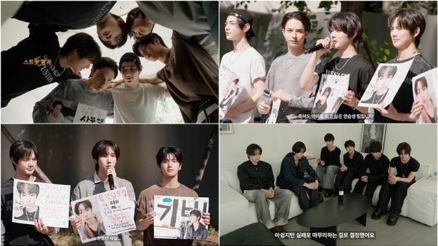 '죽어도 아이돌', 6개월 데뷔 프로젝트 실패...차이진신 