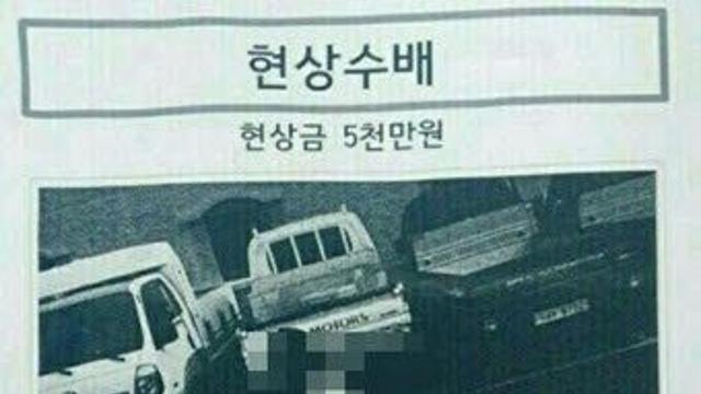 [그해오늘] 