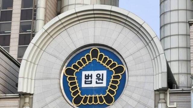 다큐3일 '안동역 약속' 채팅창에 폭발물 설치 협박 남긴 10대 ‘집행유예’