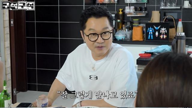 지상렬, 16살 연하 신보람과 변함없는 애정 과시 
