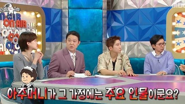 '라디오스타' 홍혜걸, 여에스더의 가사도우미 강남 집 마련 미담 공개 