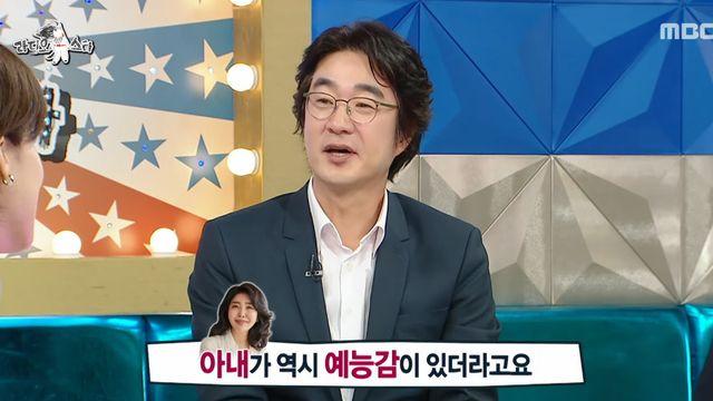 홍혜걸 “♥여에스더, 도우미 아주머니에 강남 집 사드렸다” (라스)