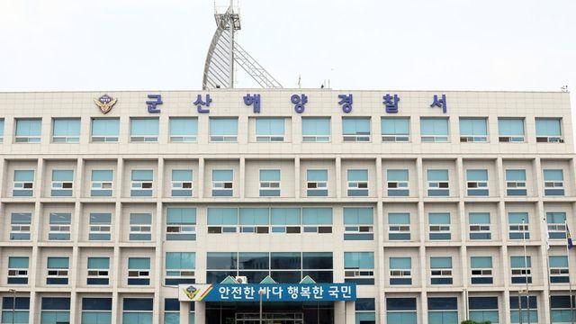 군산 해상에서 외국인 선원 실종…해경 