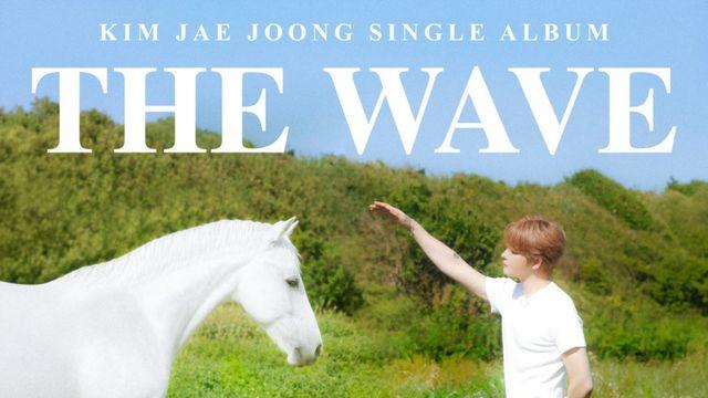 김재중, 1년 3개월 만에 신보…싱글 '더 웨이브' 발매
