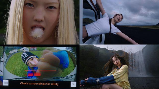 ‘하이브 신인 걸그룹’ 튜이드, 남다른 스케일…데뷔곡 MV 아이슬란드서 촬영