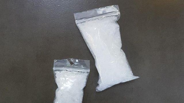 `5.3만명분 필로폰` 밀수 총책, 18년 도피 끝 붙잡혀