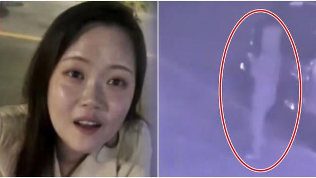 장미란씨 제주 실종 사건 허위 종결한 경찰, 실종 프로파일링 관리 목록 정보 삭제 정황