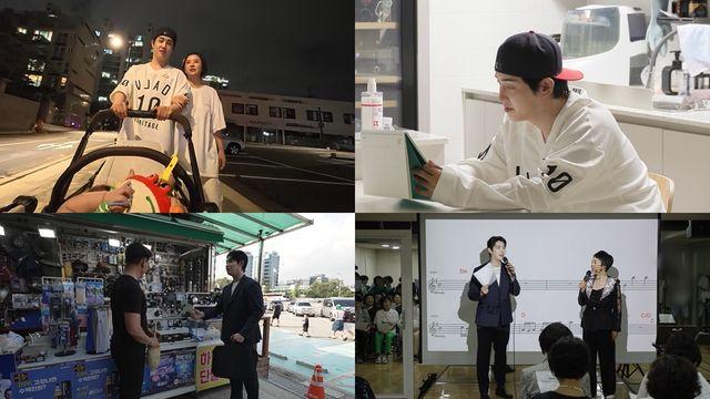 ‘은가은♥’ 박현호, 신곡 발매 앞두고 고백…“뛰어내리려던 순간 母가 잡아” (살림남)