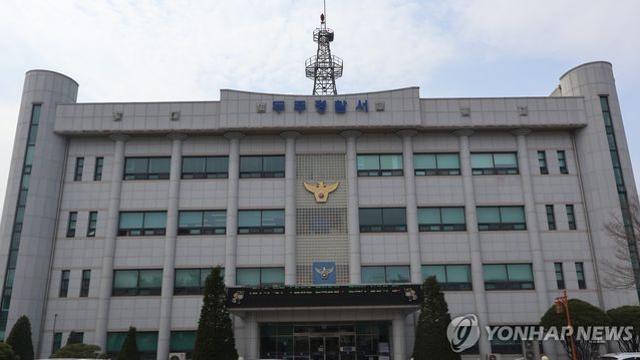 “딸과 연락이 안 돼요” 충남 논산서 신고…무주서 중학생 발견