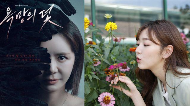 “욕망의 덫” 전혜원, 청마그룹 정면 돌파 선언…장서희 견제에도 자체 최고 시청률 7.3%