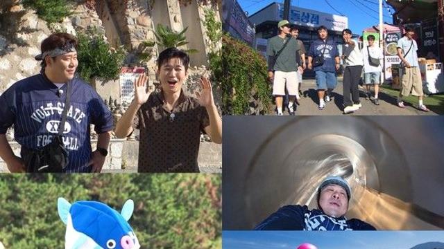 '거제 집중호우' 1박2일 결방 확정...스페셜 방송 편성
