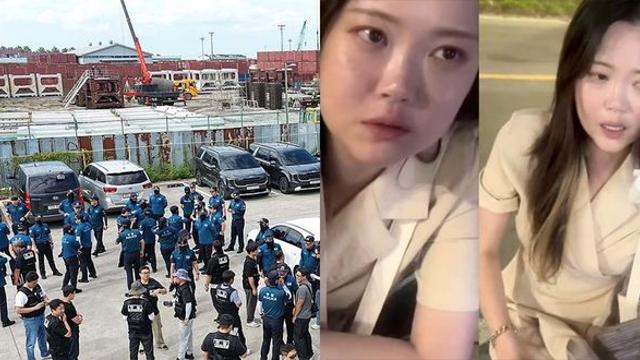 소름 끼친다... 어제 숨진 채 발견된 남성의 담당 경찰이 장미란씨 담당 경찰이었다