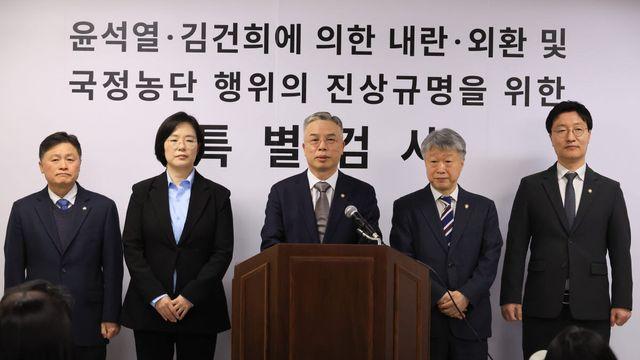 180일 수사 마친 종합특검, 총 58명 재판 넘겨…구속기소 7명
