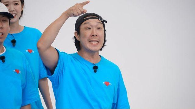 '런닝맨' 하하 
