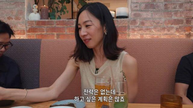 ‘가수→변호사’ 이소은 “늘 성공하는 거 아냐.. 보이는 것과 달리 좌절 겪기도” [RE:뷰]