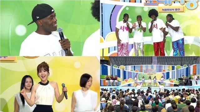 '전국노래자랑' 서울 중구편, 조나단과 친구들·김용빈 등 출격