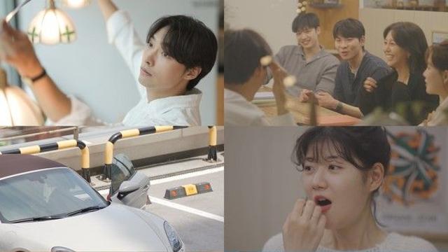 '내 남은 연애' 출연자 나이·직업 공개...슈퍼카 탄 CEO 등장