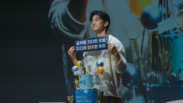 김무열, 첫 팬미팅서 노래·챌린지까지…9월 대만 열기 잇는다