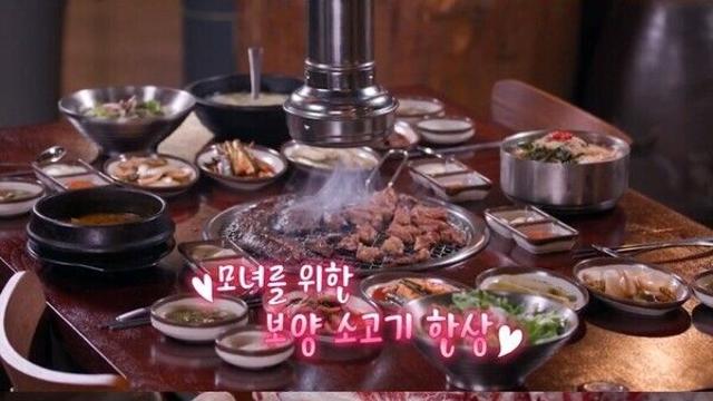 '남겨서 뭐하게', 인천 십정동 소고기 맛집 조명...위치는? 