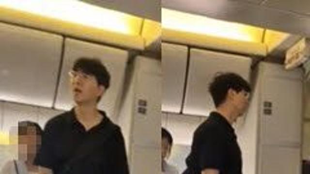 "일반 승객도 빈번"...박수홍, 비행기 탑승 번복 '특혜'?