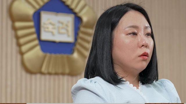 ‘쪼잔 부부’ 남편, 부부관계 두고 아내 유책 주장…‘이숙캠’ 역사상 유례없는 위자료 요구
