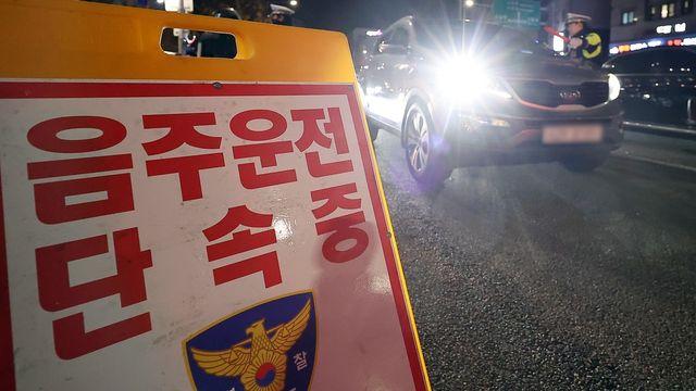 음주운전자에게 “왜 운전했나” 물었더니…4명 중 1명은 이렇게 답했다