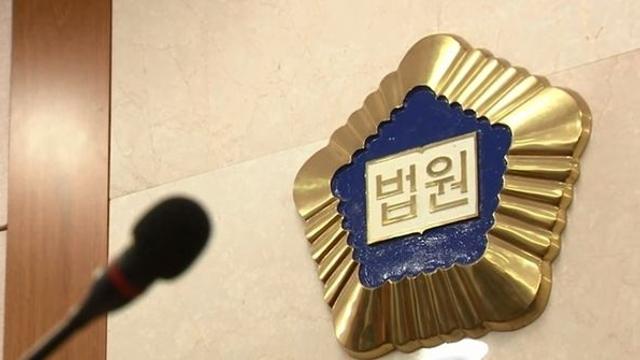 “조용히 좀 해달라” 고교생 말에 바로 얼굴 가격한 40대 남성