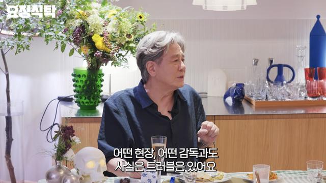 최민식 “어떤 감독과도 트러블 있다…의견 충돌 없는 게 더 이상해”