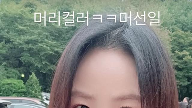 ‘임산부’ 김지민, 뿌리 염색 고충…“컬러 무슨일” [IS하이컷]