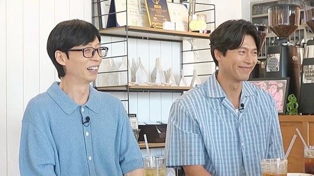 유재석, 현빈이 ‘삼두’ 잡아준 사이…“몸 더 얇아졌다” (‘틈만나면,’)