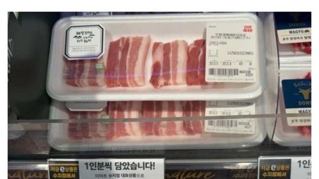 요즘)선넘는다는 삼겹살 1인분 ㄷㄷ.jpg