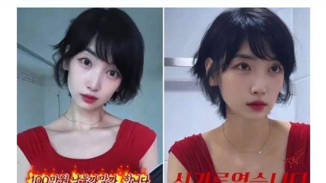 40억원대 건물주 연예인의 고충