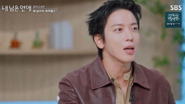김선호가 달라졌다? 정예인과 밀당 끝→돌진…MC들 “찢었다” (‘내 남은 연애’)[종합]