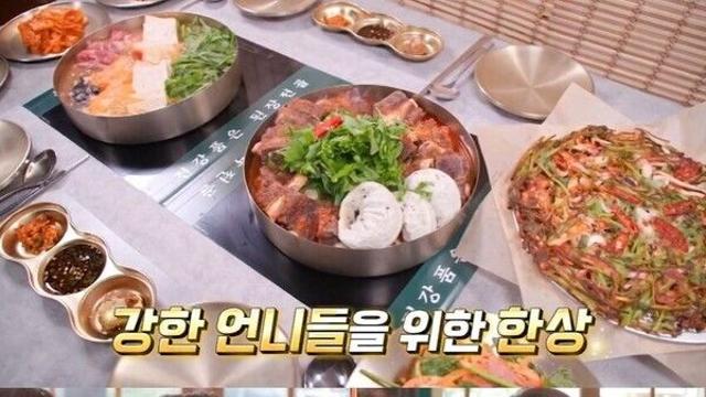 tvN STORY '남겨서 뭐하게' 마곡동 맛집 조명 