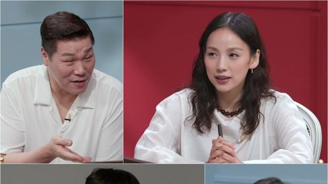‘연애전쟁’ 이효리, 워터밤에 궁금증 폭주! “나 워터밤 가고 싶어”