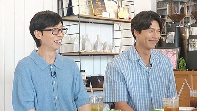 유재석, 현빈과 뜻밖의 친분…“같이 땀 흘린 사이” (틈만나면)