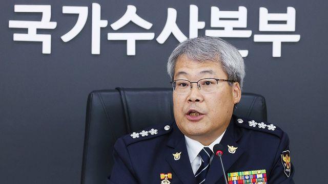 경찰 "제주 실종여성, 부패로 사인불명…목맴 가능성 고려"(종합)