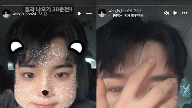 윤후, 카투사 최종 불합격…선곡은 ‘뭔가 잘못됐어’ [IS하이컷]