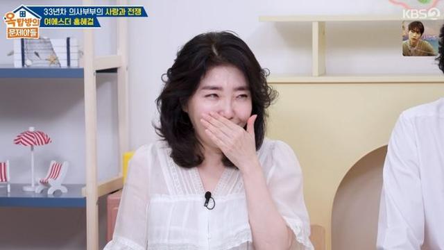 [TVis] 여에스더 “찬물 다이어트, 미미하게 도움…체온 올리며 칼로리 소모” (옥문아)